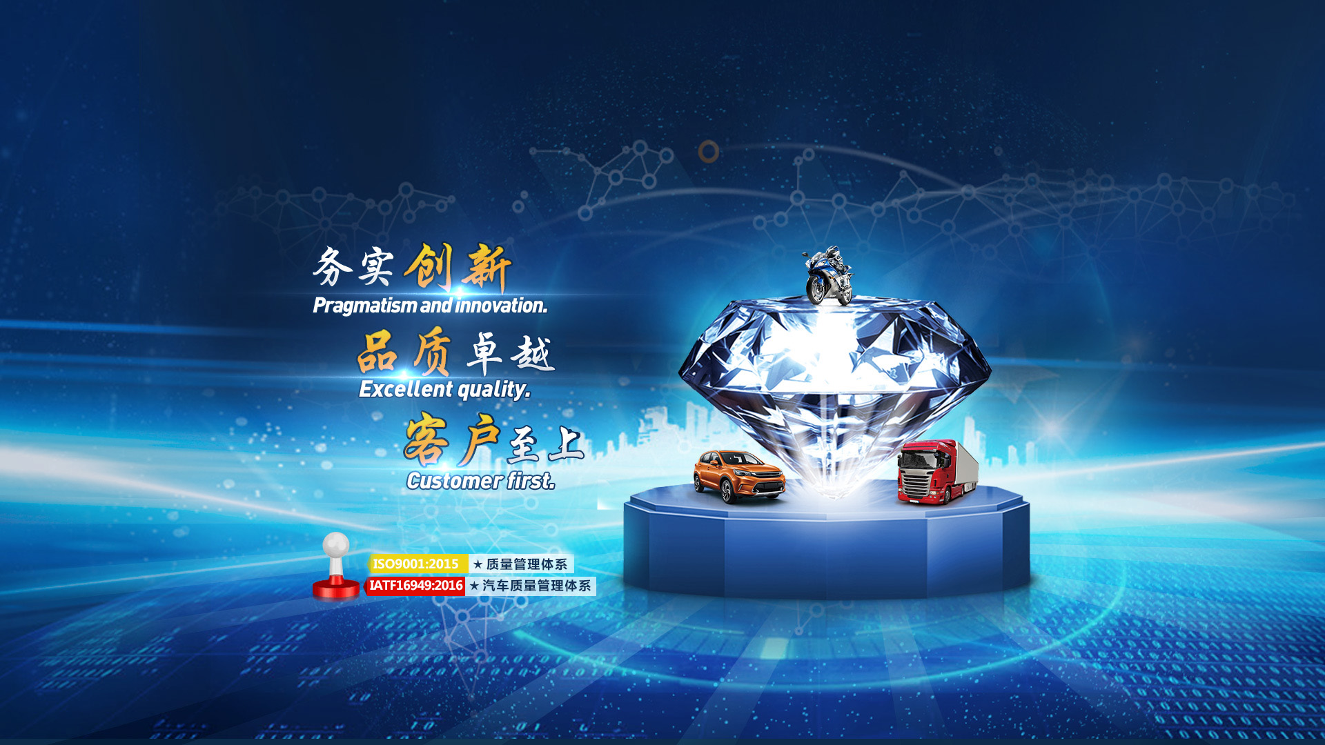 Automotive diagnostics expert